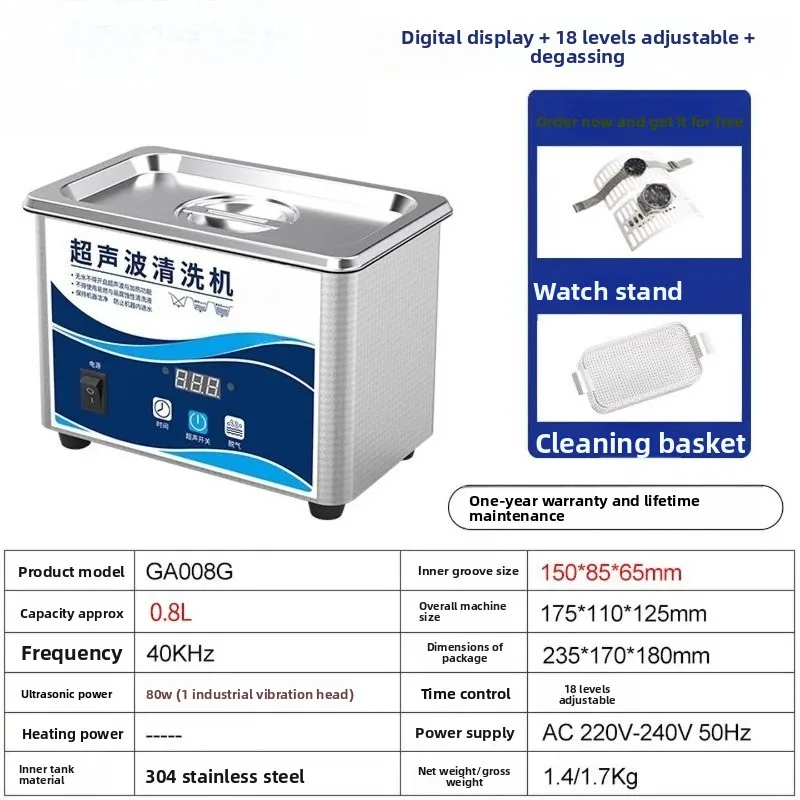 Ultrasonic cleaning machines, cleaning machines for eyeglass washers, dentures, dentures, jewelry, and hardware parts