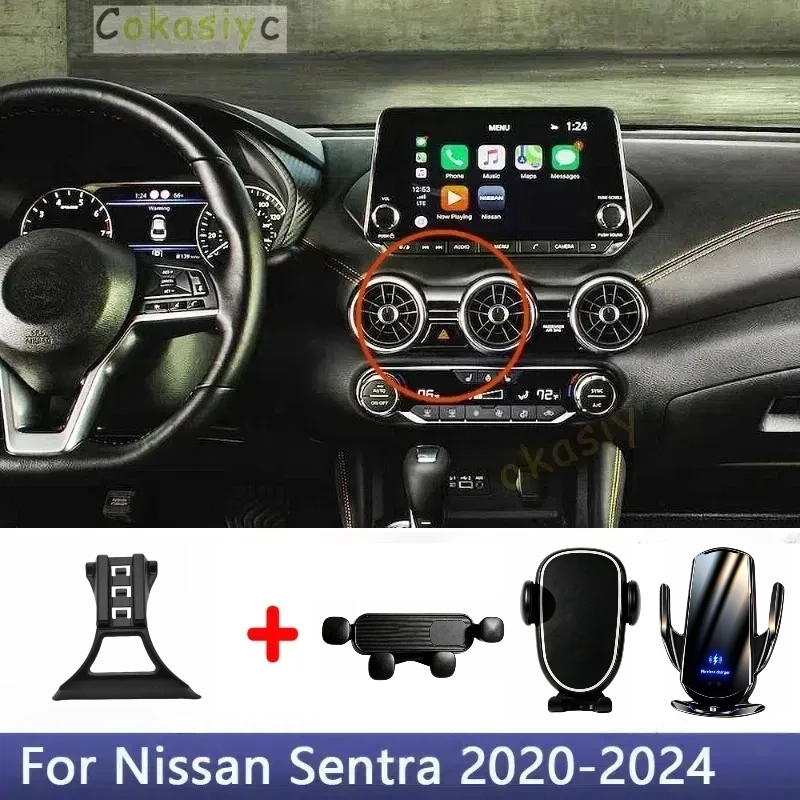 For Nissan Sentra B18 2024 2023 2022 2021 2020 Car Mobile Phone Holder Special Fixed Bracket Base Wireless Charging Supports