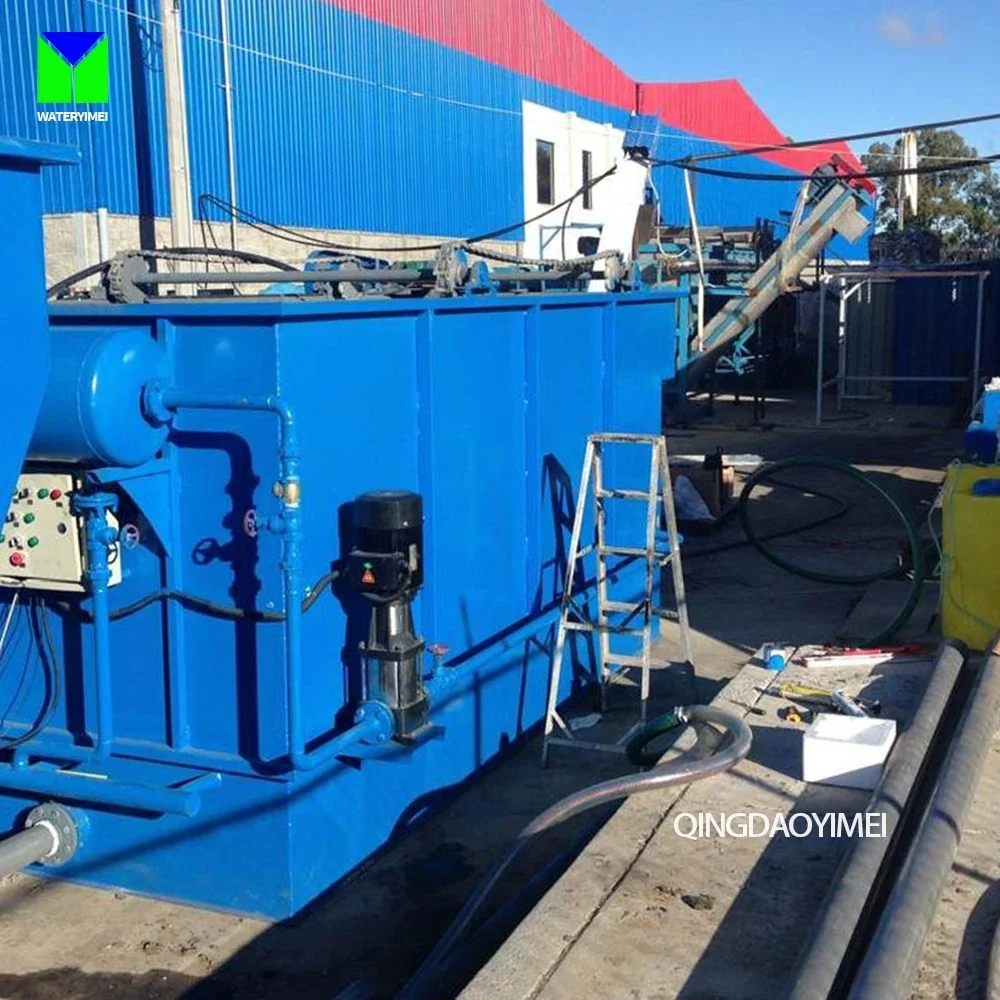 Package plants / Package Wastewater sewage treatment plant mbr system industrial waste water treatment plant