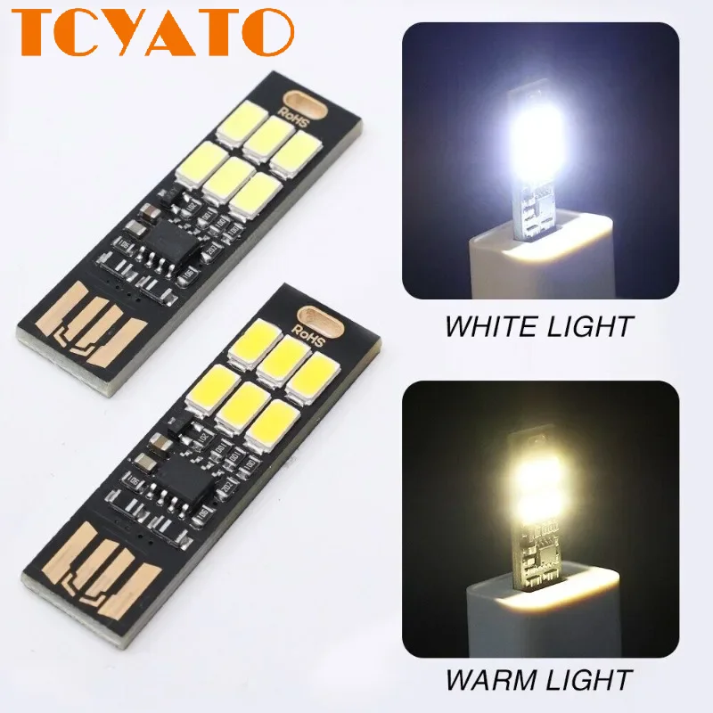 

TCYATO Mini usb light plate, night light control, touch dimming switch, led light board with power bank plug, 5v yellow