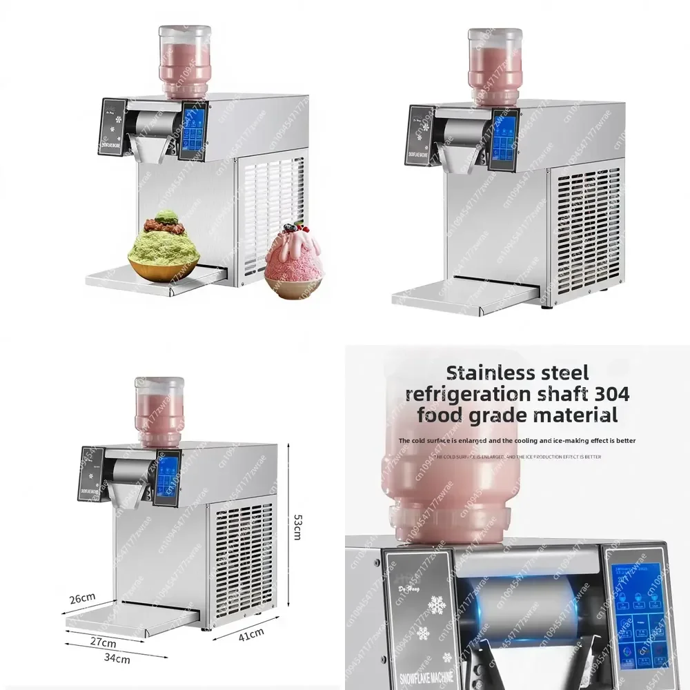 Commercial Snowflake Ice Making Machine 220V Soft-Serve Shaved Ice Maker for Milk Tea Shops & Startup Stalls