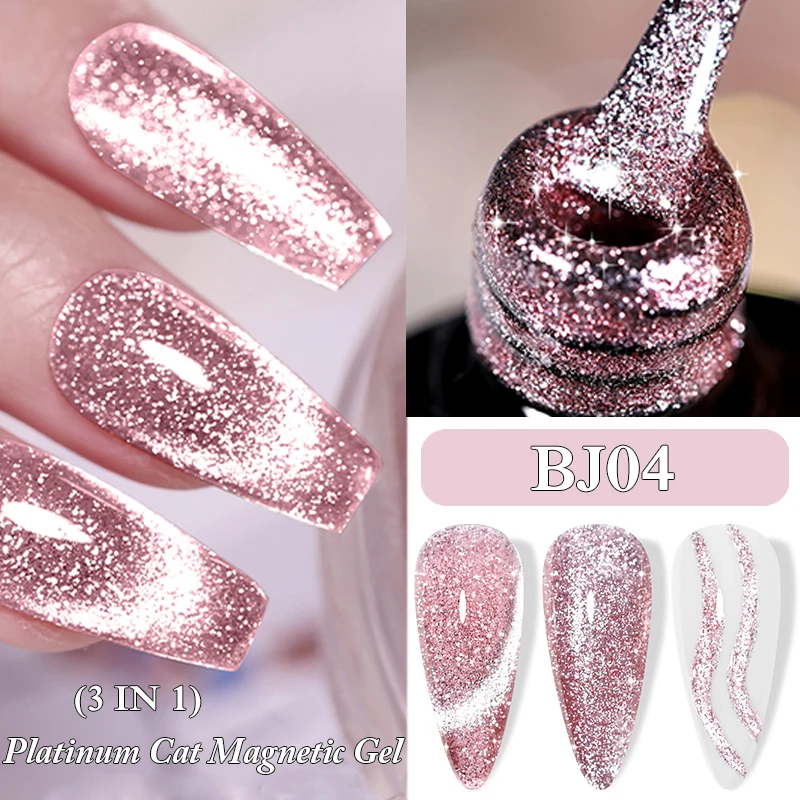 LILYCUTE 7ML Platinum Cat Magnetic Gel Nail Polish Shining Rose Foils Glitter 3 IN 1 Semi Permanent UV Gel Nail Art Manicure