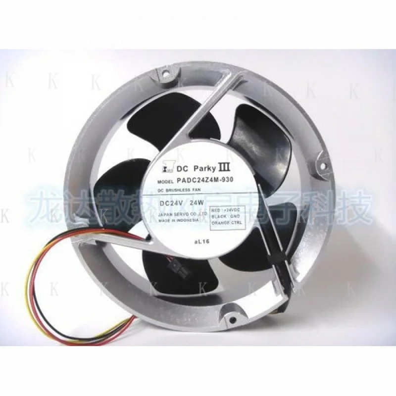 C     1pcs  FOR PADC24Z4M-930 24V 24W 17251 17cm aluminum frame fan
