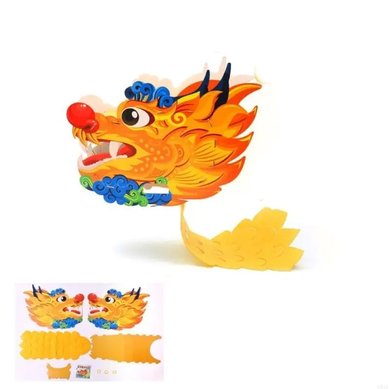 

B95F DIY Бумажная Маска Головы Дракона Китайский Танец Дракона Маска Головы DIY Бумажная Игрушка Дракона для Детей Весенний