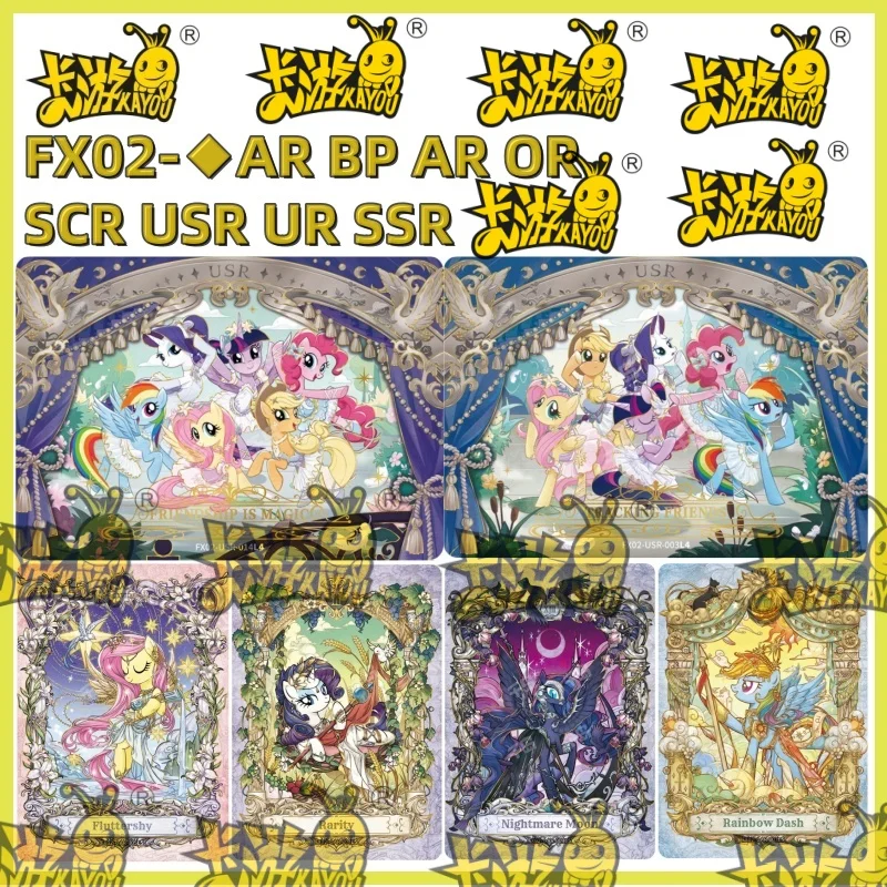 

KAYOU My Pony: Friendship Eternal Stars Package Movie Card FX02- AR BP SSR Anime Peripheral Rare Collection Card Toy Gift