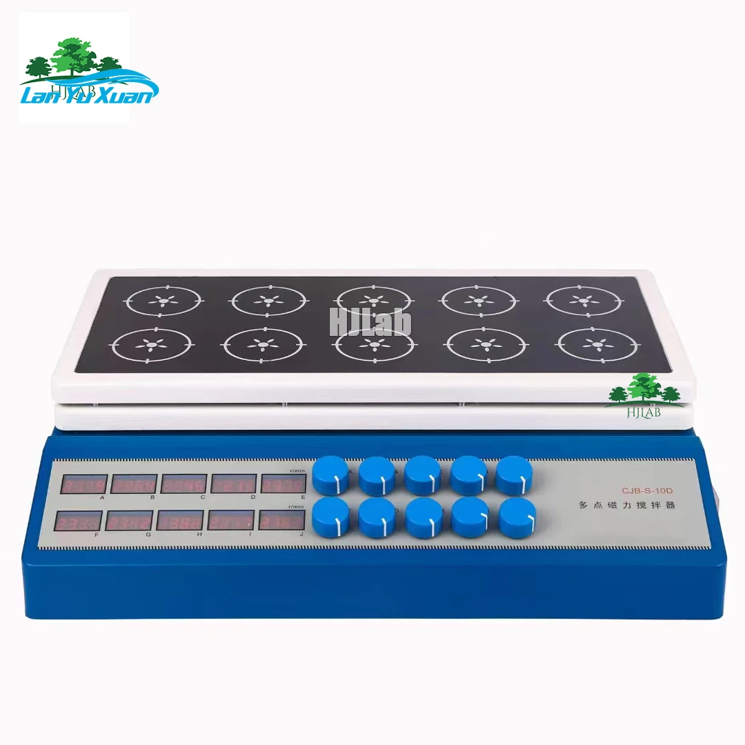 

HJLab 10 points digital magnetic stirrer with hot plate