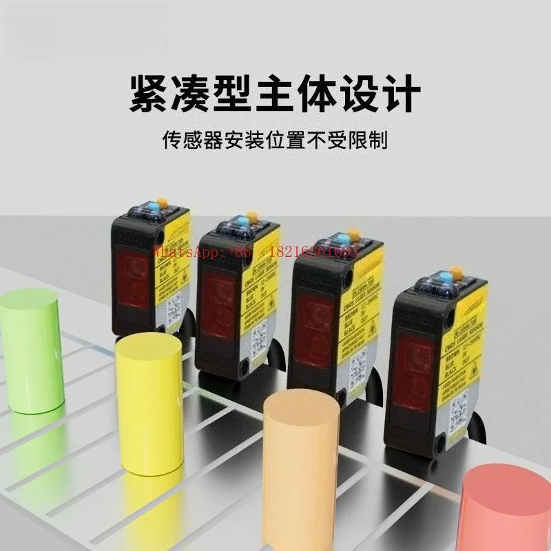 Limited Offer Long-range Ranging Reflection Sensor One-button Far And Near Intelligent Learning Photoelectric JK-1500N-TOF