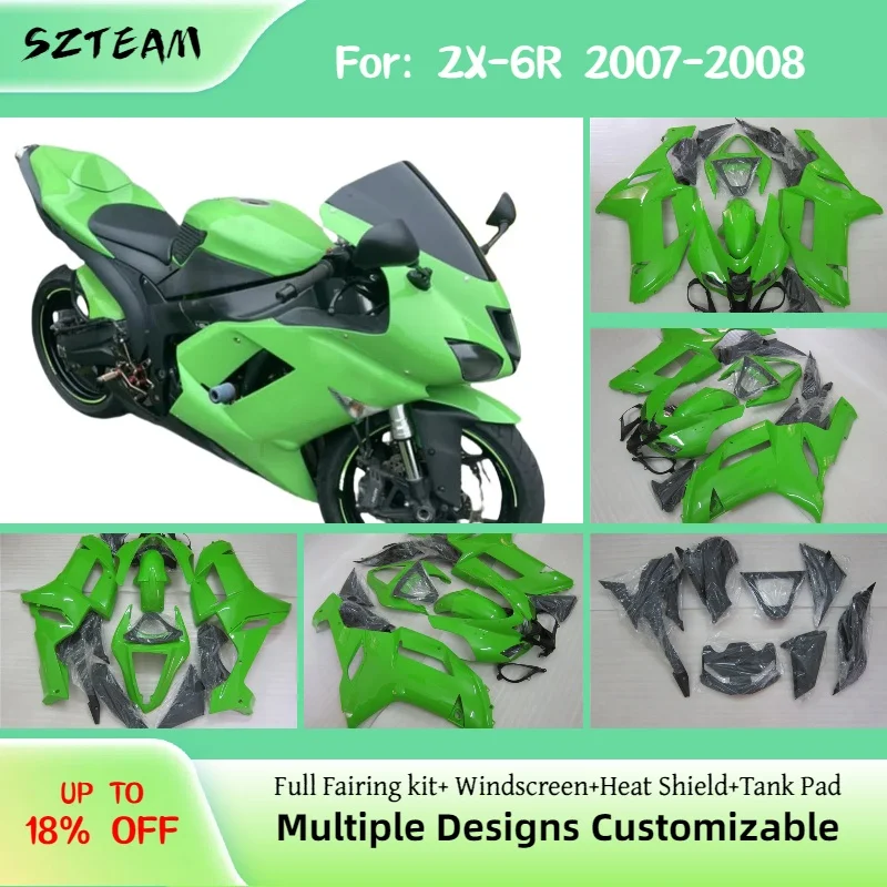 

Комплект обтекателей для всего кузова мотоцикла ZX6R 2007 2008, полностью зеленые аксессуары из АБС-пластика, обтекатели для Kawasaki 636 ZX 6R 07 08