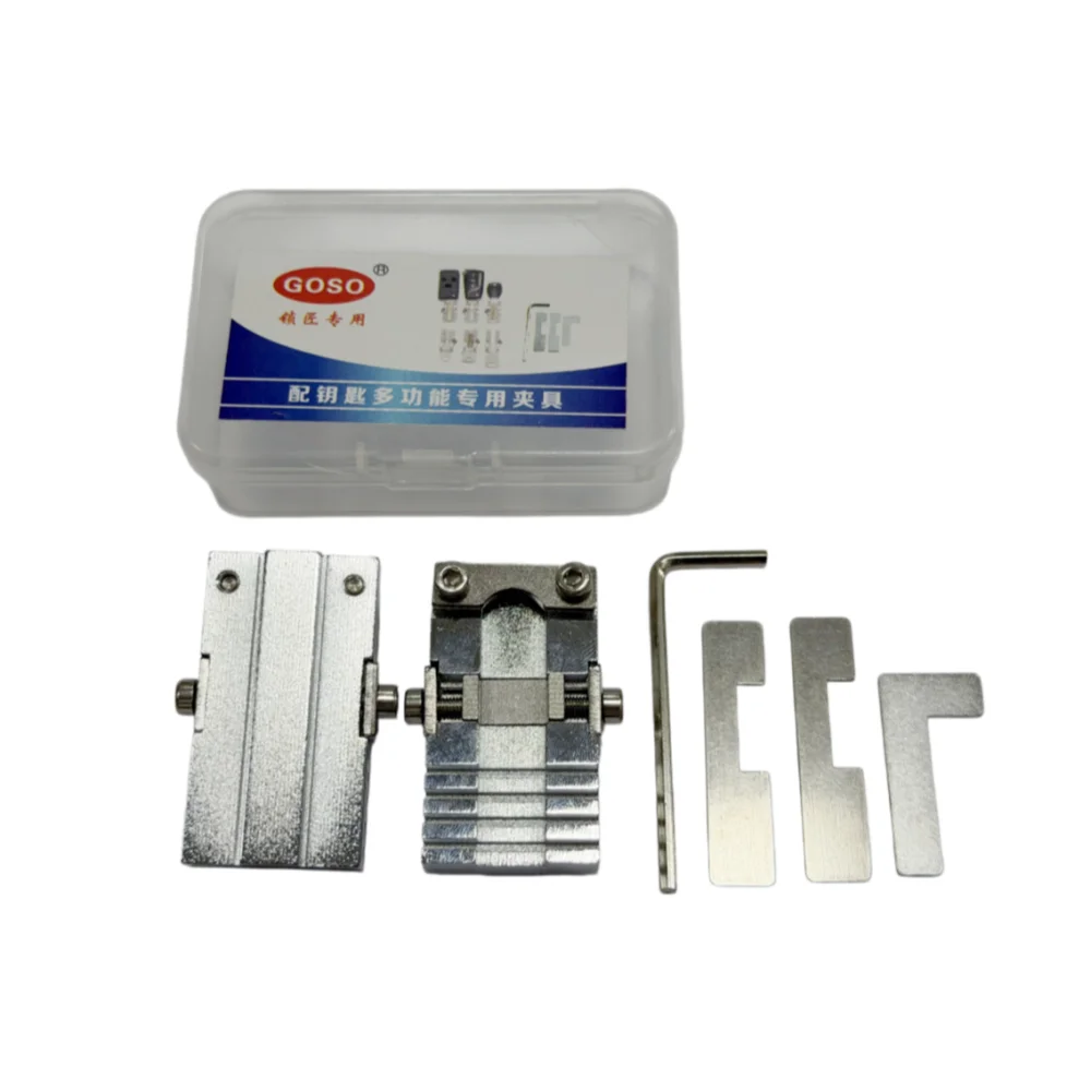 1 Set Car Keys Clamp Fixture Folder Clip For All Key Cutting Copy Duplicating Machine Parts Goso Universal Locksmith Tools