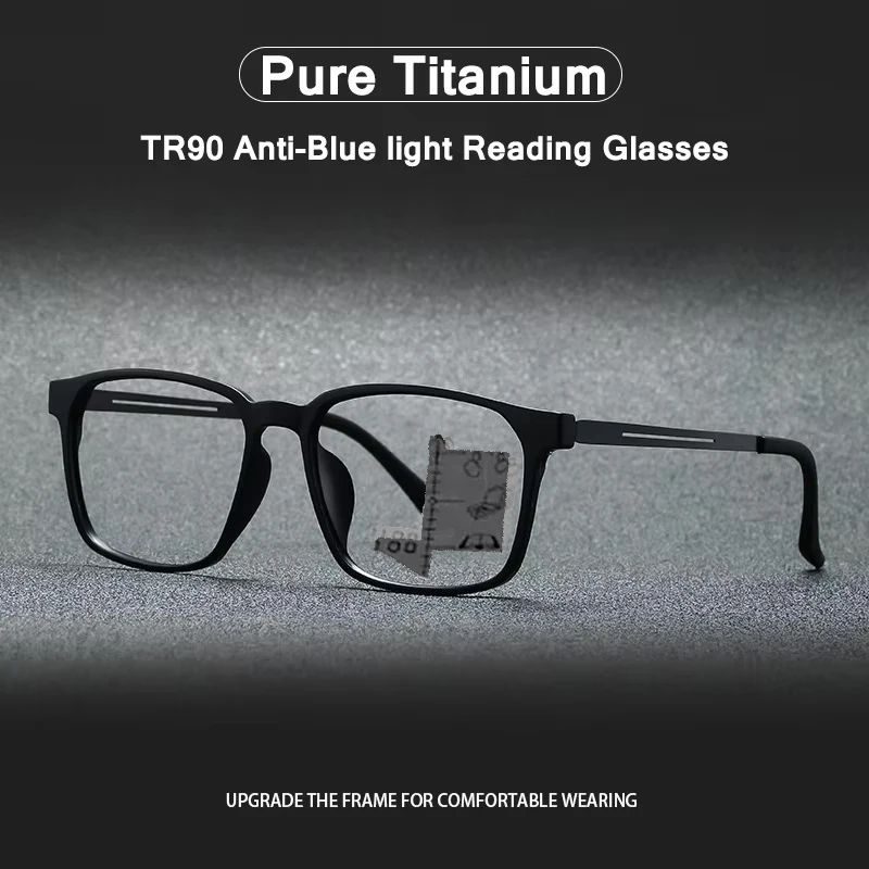 2026 Progressive Multifokal-Lesebrille für Herren und Damen, hochauflösend, Anti-Blaulicht, Business-Brille, Vollrand, ultraleicht