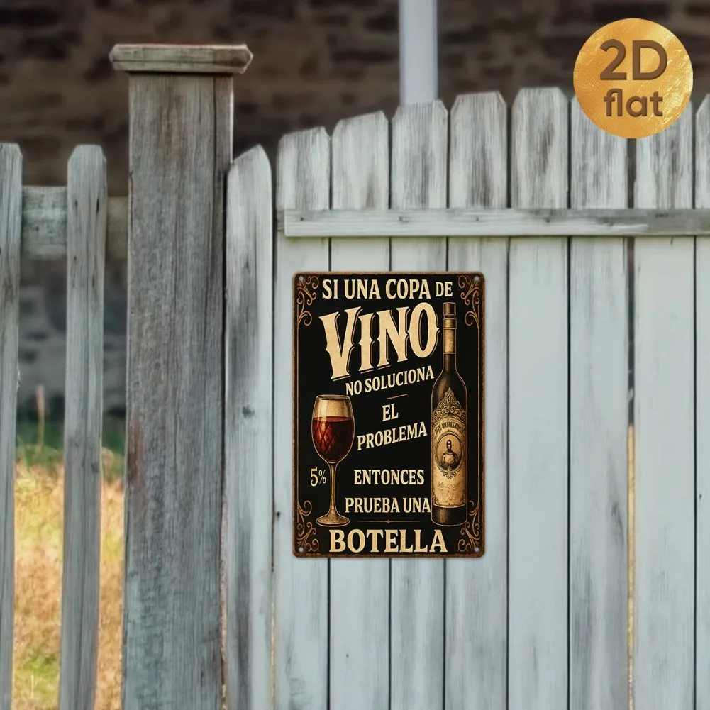 1 قطعة 7.87x11.8 بوصة 2D علامة حائط معدنية مسطحة عتيقة-زجاجة نبيذ ريفية-زجاج "Si Una Copa de Vino" ديكور، المنزل/البار/المطعم #6