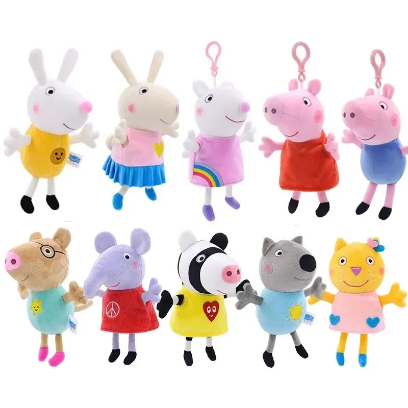 19CM Genuine Peppa Pig George Stuffed Plush Toys High Quality Keyring Hot Cartoon Animal Doll Pendant Children\'s Birthday Gifts