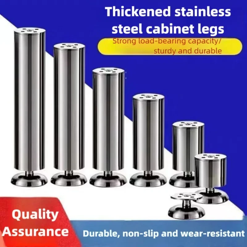 Adjustable Stainless Steel Furniture Legs Metal Cabinet Table Sofa Feet Replacement Foot Accessories