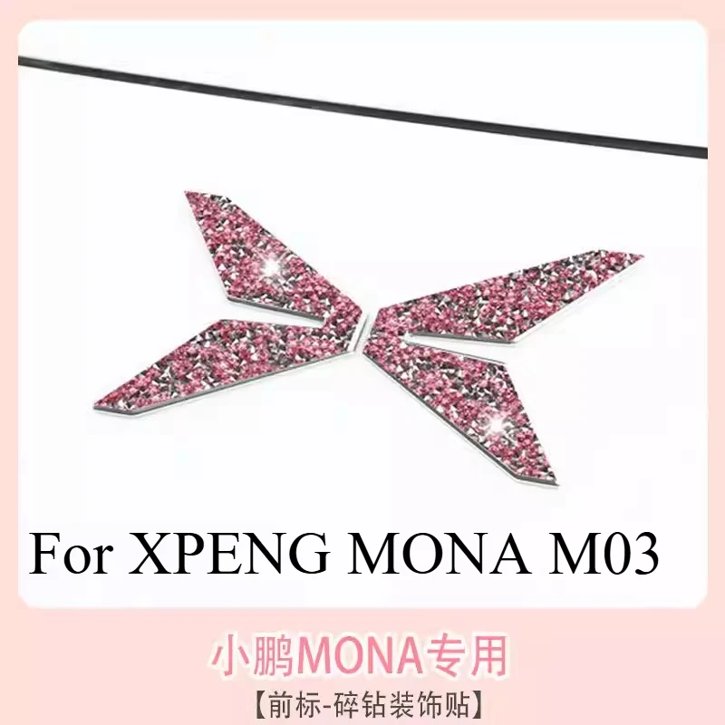 

Набор наклеек для автомобиля XPENG MONA M03, 3D-эмблема с кристаллами и стразами + наклейки на руль (передняя и задняя)