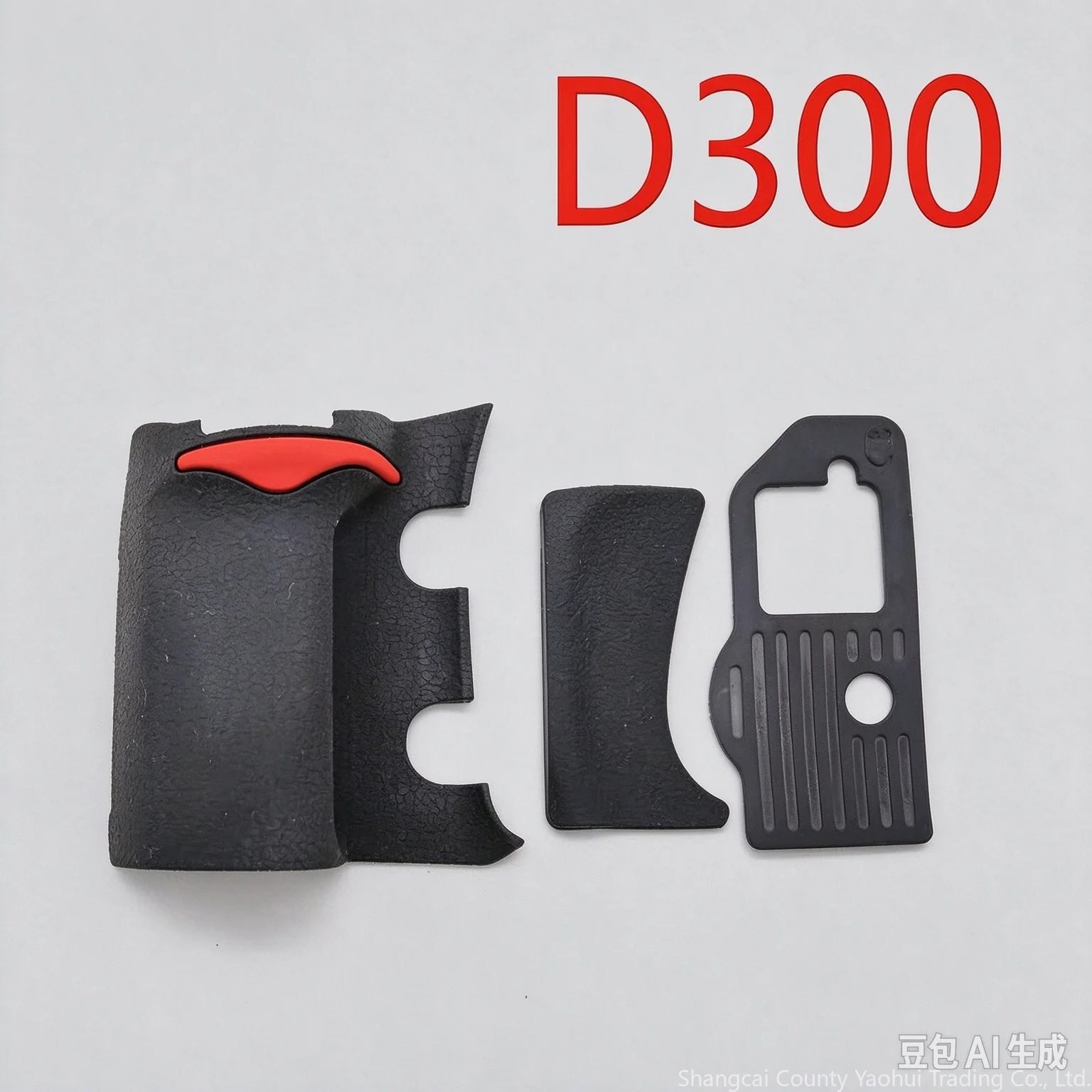 for-nikon-d300s-d300-body-trim-leather-rubber-hand-leather-thumb-leather-bottom-belt-glue