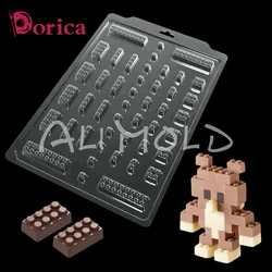 Building Blocks Design Mold Plastic Chocolate Moulds DIY Buttercream Candy Cake Decorating Tools Kitchen Bakeware Accessories