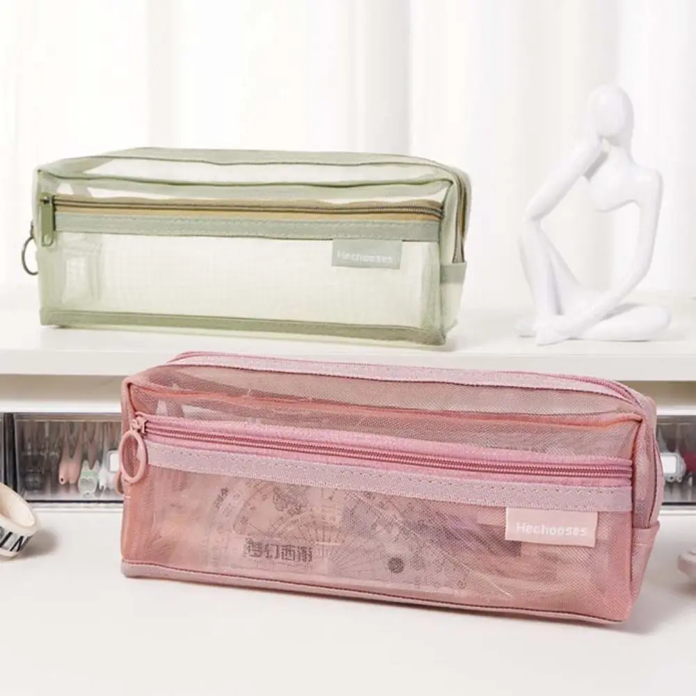 

Double Layer Mesh Pencil Case Nylon Retro Color Transparent Pencil Bag Organizer Case Large Capacity Zipper Stationery Bag