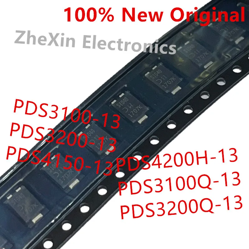 10PCS/Lot  PDS3100-13  S3100、PDS3200-13  S3200、PDS4150-13  S4150、PDS4200H-13  S4200H、PDS3100Q-13  S3100、PDS3200Q-13  S3200