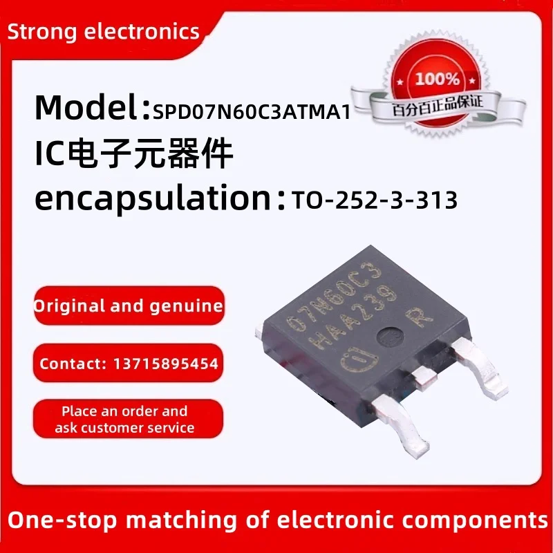 Original SPD07N60C3 SPD07N60C3ATMA1 Package: TO-252-3-313 MOSFET LOW POWER_LEGACY