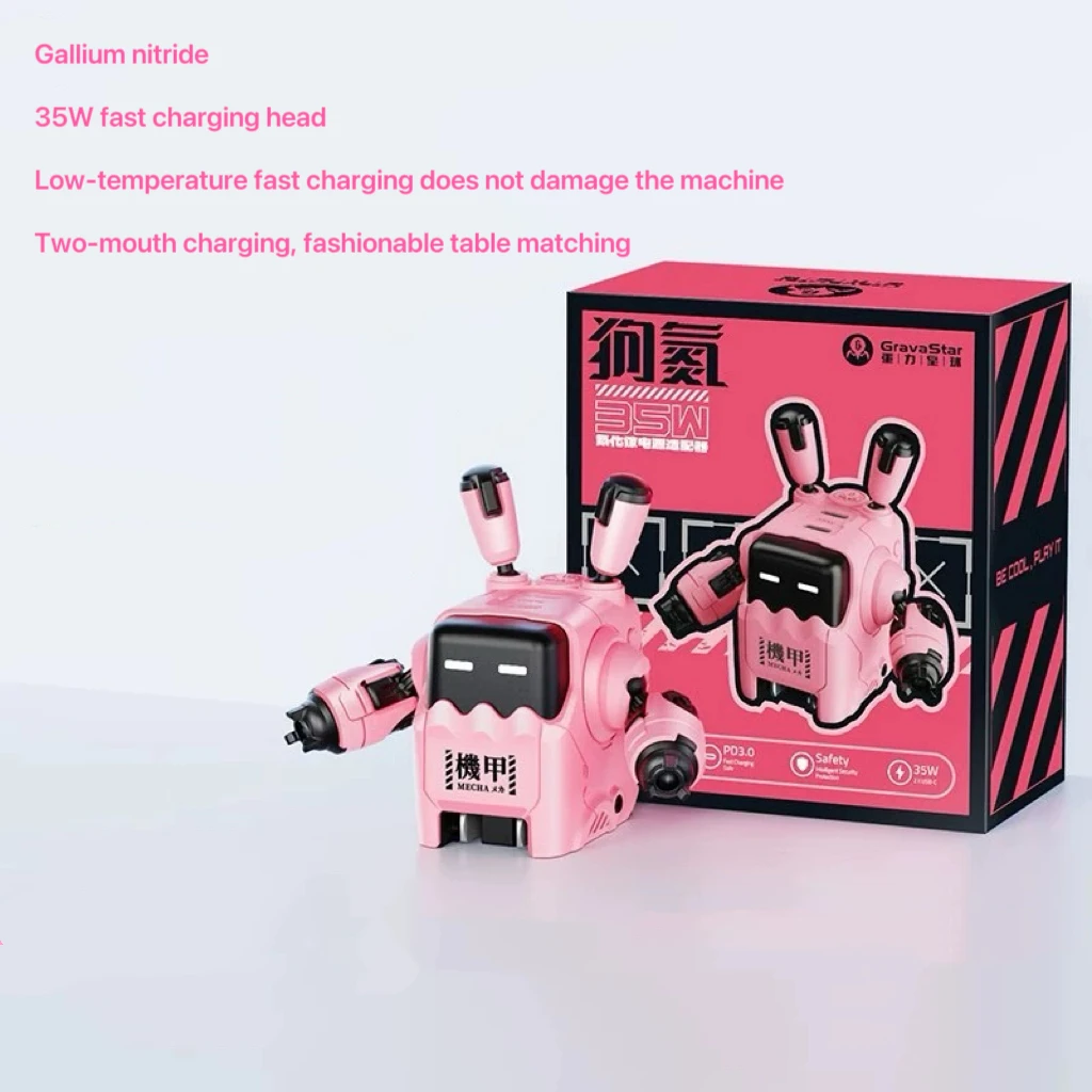 Зарядное устройство для быстрой зарядки с нитридом галлия Gravity Planet 35 Вт, разъем для настольной зарядной станции для мобильного телефона, планшета PD