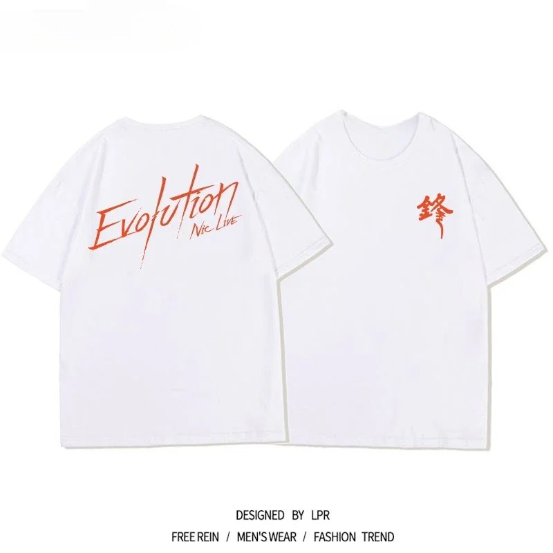 

Concert EvolutionNicLive Peripheral Cotton Printed Short Sleeve T-Shirt Men's and Women's Support Clothes Trendy Brand