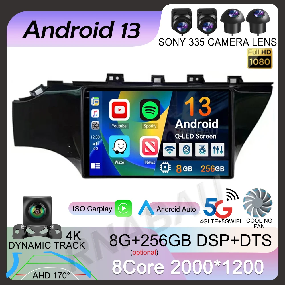 

Android 13 Carplay DSP For KIA RIO 4 IV FB X-line 3 2011-2016 2017 2018 2020-2021 Car Radio Multimedia Player GPS 2Din Stereo BT