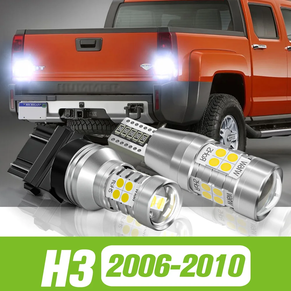 

2pcs For Hummer H3 2006-2010 LED Reverse Light Backup Lamp 2007 2008 2009 Accessories