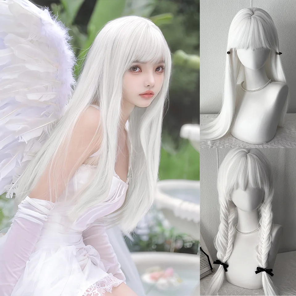 LUPU White Long Straight Wigs for Women with Bangs Natural Looking Synthetic Hair Wig for Halloween Cosplay Daily Use