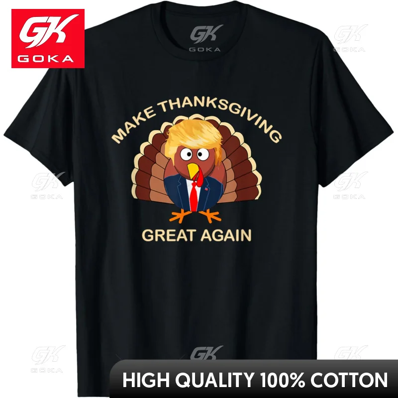 Trump Makes Thanksgiving Great Again Men's T-shirt Cute Funny Vintage Graphic T Shirts