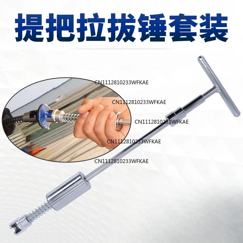 Car dent repair tool, sheet metal repair, bump repair drawing set
