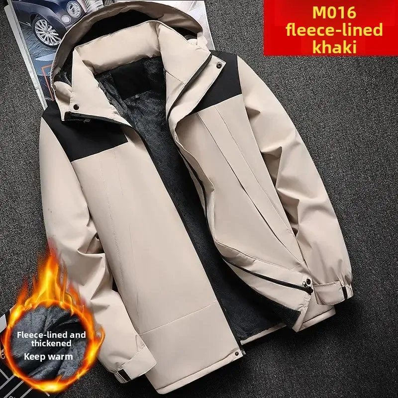 New Men's All-Weather Winter Jacket, Waterproof Windproof Fleece Lined Coat, Casual Trendy Parka