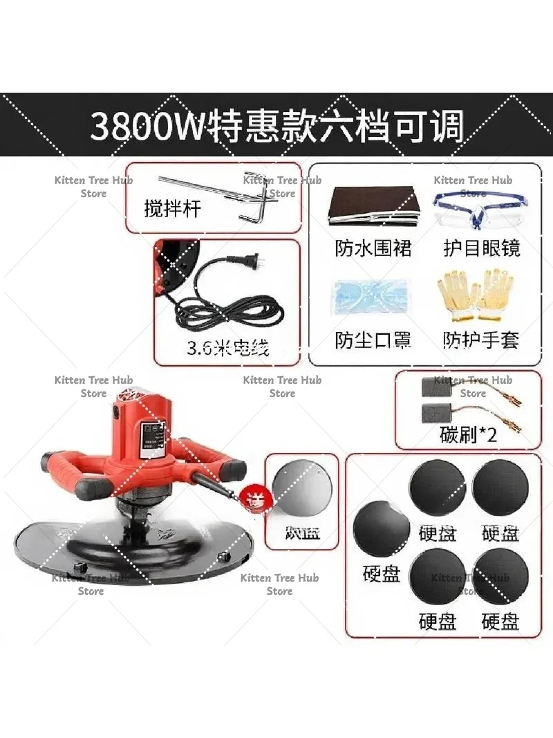 Portable Electric Cement Plastering Machine - Handheld Mortar Trowel for Wall & Floor Smoothing, Automatic Polishing Sander Tool