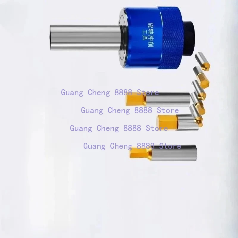 

Hexagon Rotary Broach Punch Bit Punching Tool Holder British System Rotated Blanking Cutter Alloy Head