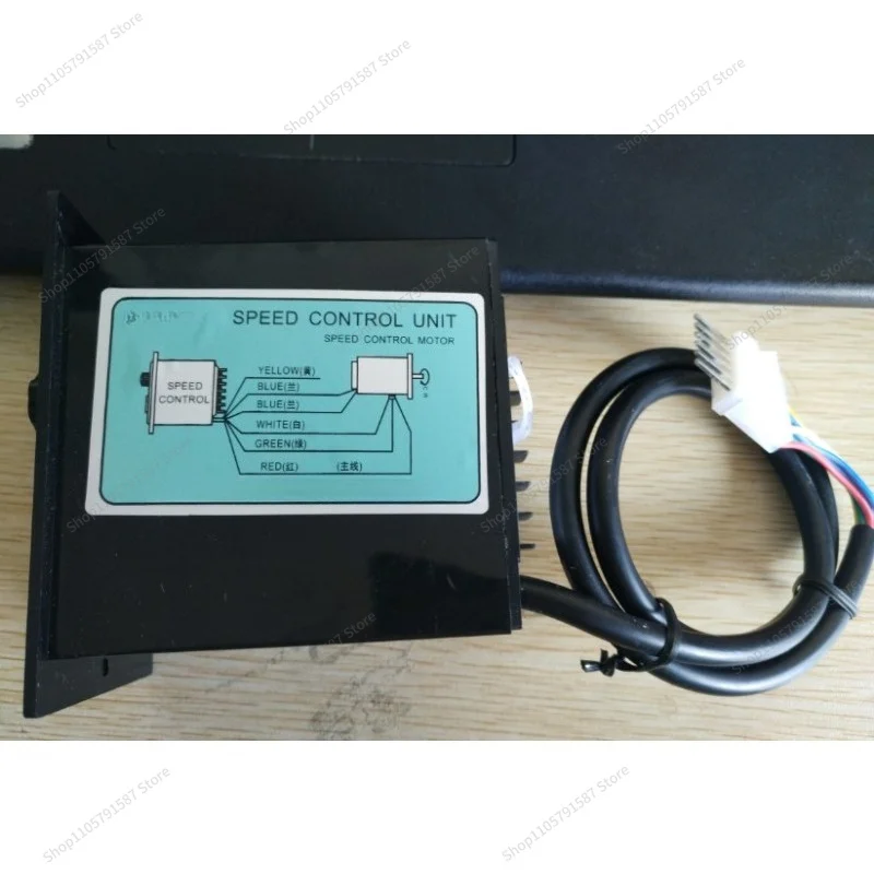 For US-52 Single-phase AC Motor Speed Controller, Gear Motor Controller, Speed Control Switch, 6W-250W 220V