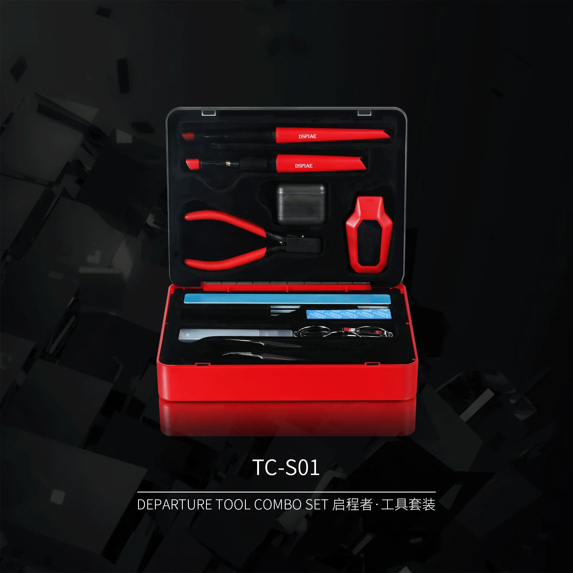 

КОМПЛЕКТ DSPIAE TC-S01 DEPARTURETOOL
