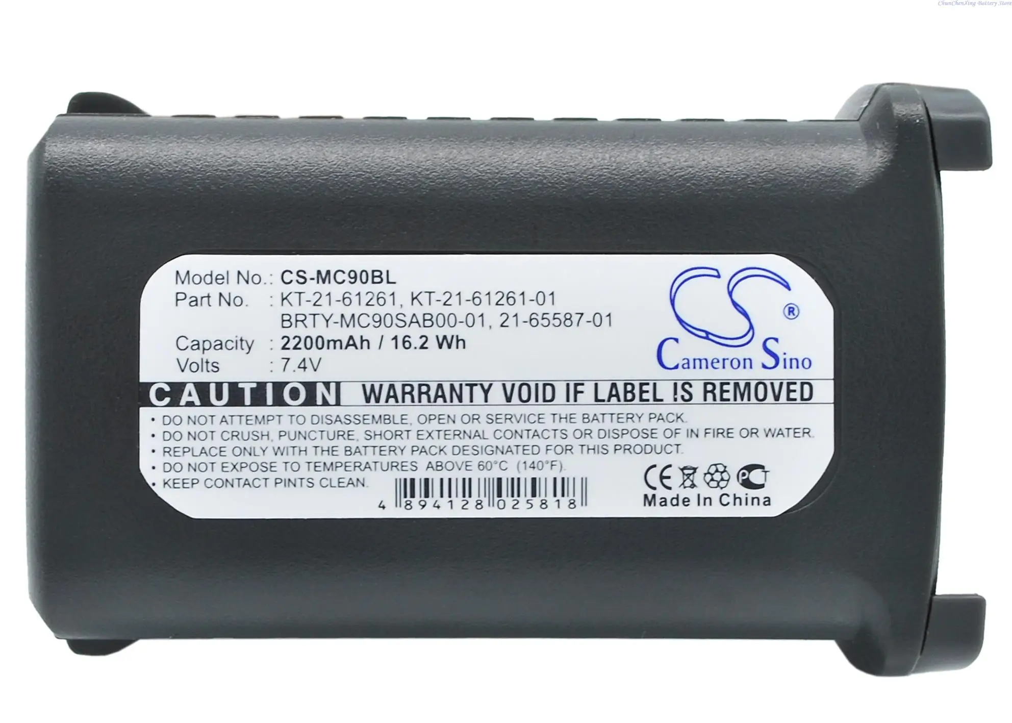 CS 7.4V 3400mAh Barcode Scanner Battery for Symbol MC9000,MC9010,MC9050,MC9060,MC9062,MC9090,MC9097,MC909X,MC9000-K,RD5000