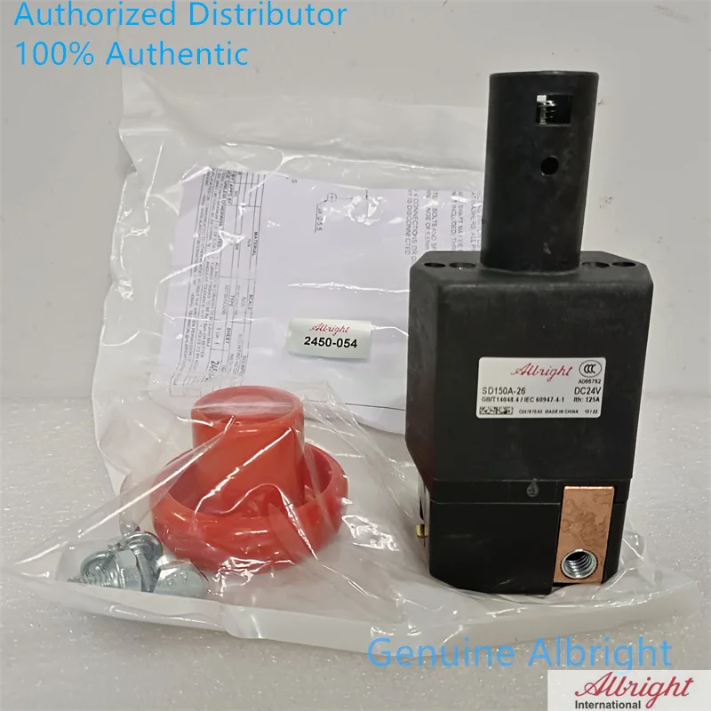 Original Albright SD150 SD150A-26 Emergency Stop Switch 24V 125A Emergency Button Disconnector 24 Volt 125 Amp