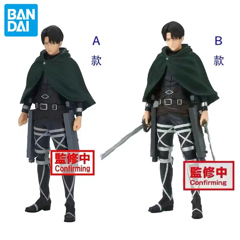 Banpresto In Stock Original Figure Genuine Anime Shingeki No Kyojin Levi Ackerman 16Cm Model Dolls Toy Ornament Festival Gift