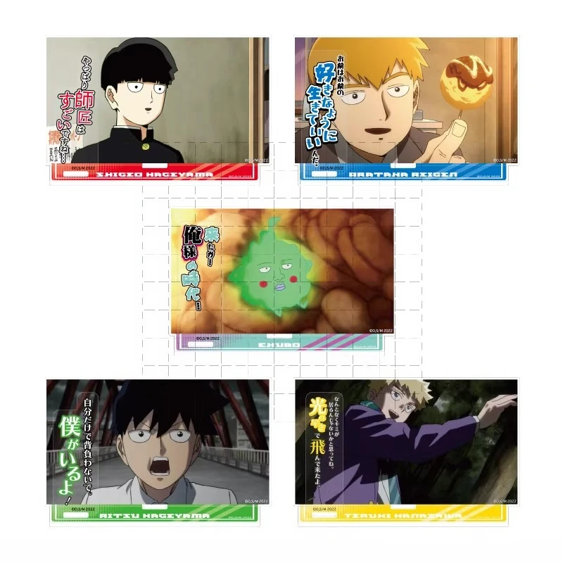 

Game Reigen Arataka Ritsu Kageyama Shigeo акриловая кукла-подставка аниме Hanazawa Teruki фигурка модель тарелка косплей игрушка для подарка