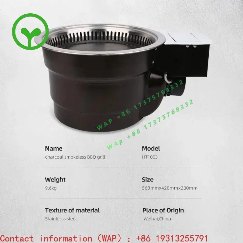 -Korean BBQ Smokeless Charcoal BBQ Business Restaurant BBQ
