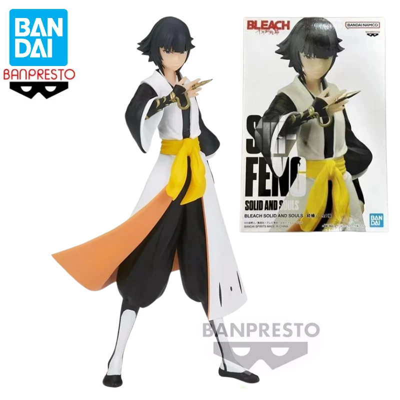 Auf Lager Bandai Ban presto Bleichmittel Soi Fon Animation Action figur Spielzeug Geschenk Modell Sammlung Hobby