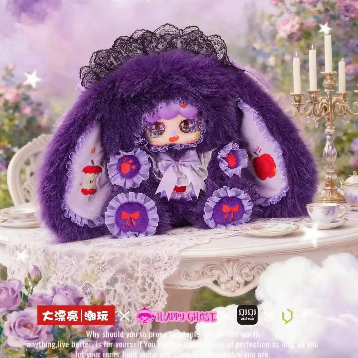 

Happy Ghost Migo Rose Tea Party Vinyl Plush Doll Blind Box Limited 600pcs Collectible Figurine Home Decor Gift For Girls Women