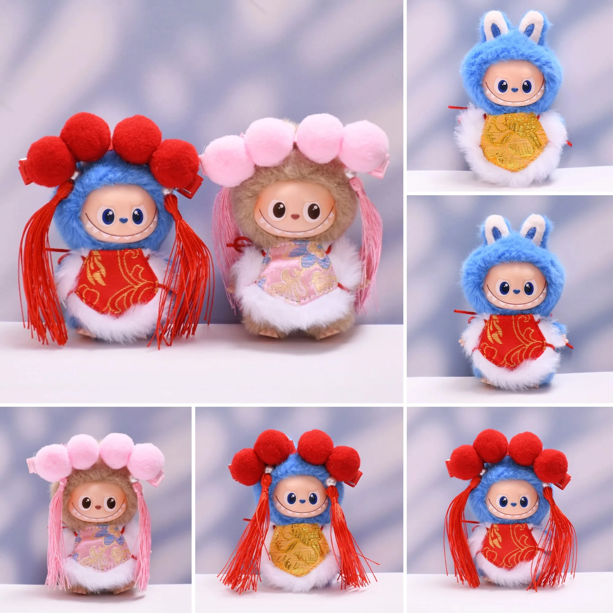 

New Year Holiday Doll Clothes For 4th Gen 10cm Labubu 4.0 Mini Labubu New Year Belly Band Outfit Heart Code Series