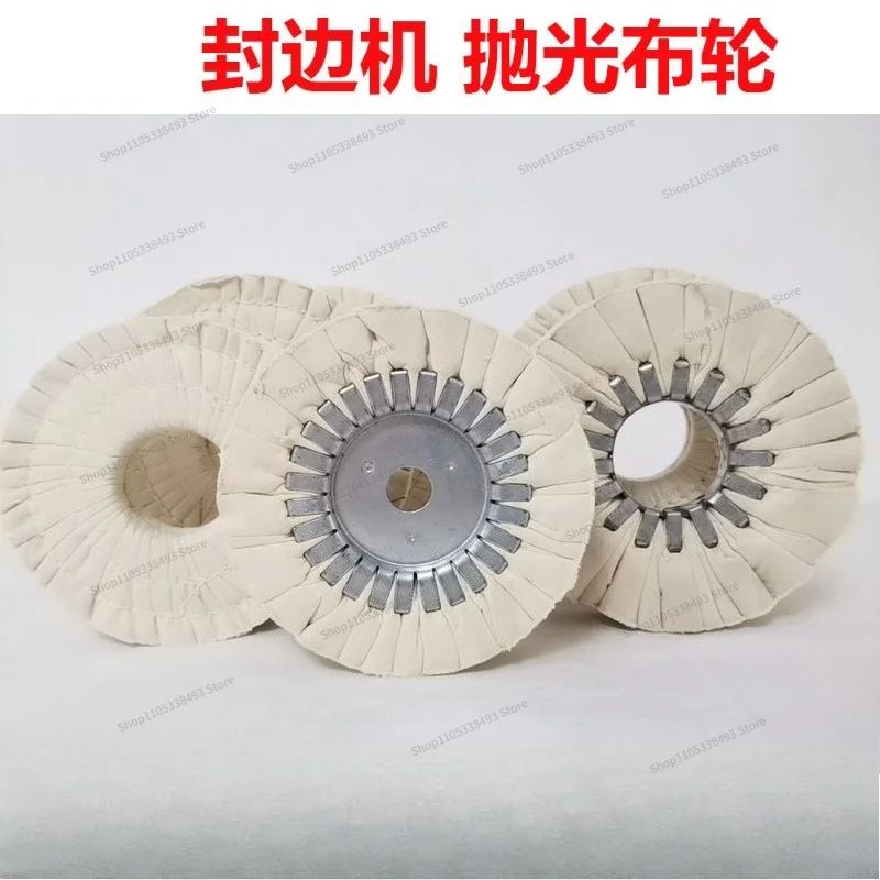 For Iron Core Flannel Buffing Cloth Wheel Woodworking Spare Part for Automatic Edge Banding Machine Polishing