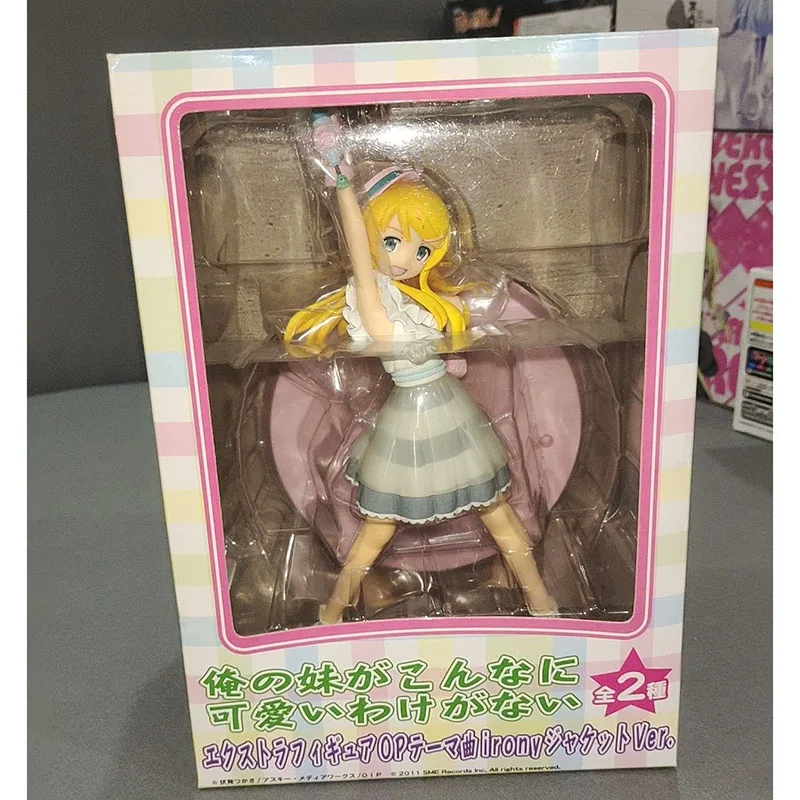 My Sister Can Not Be So Cute Action Figure Kirino Kousaka Anime Lovely Figure Model Ornaments Box Toys