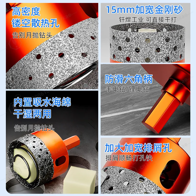 Industrial Grade Brazed Diamond Tile Drill Bit Spring Core Drill Bit Hex Shank for Ceramic Porcelain Marble Glass Tile