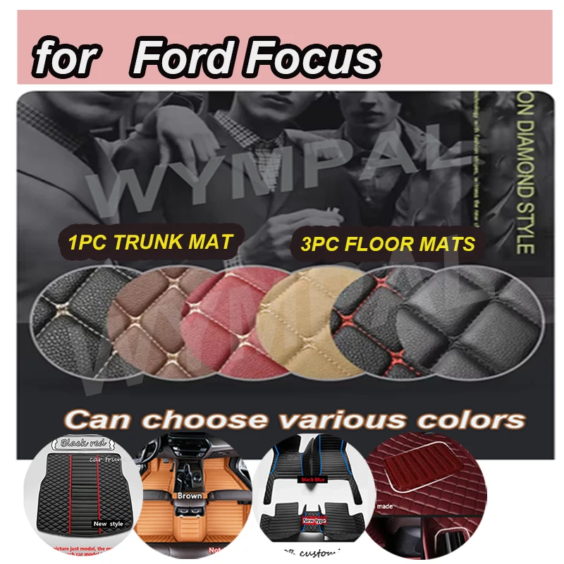 

LUXURY Car Floor Mat For Ford Focus 2006 2007 2008 2009 2010 Interior Details Auto