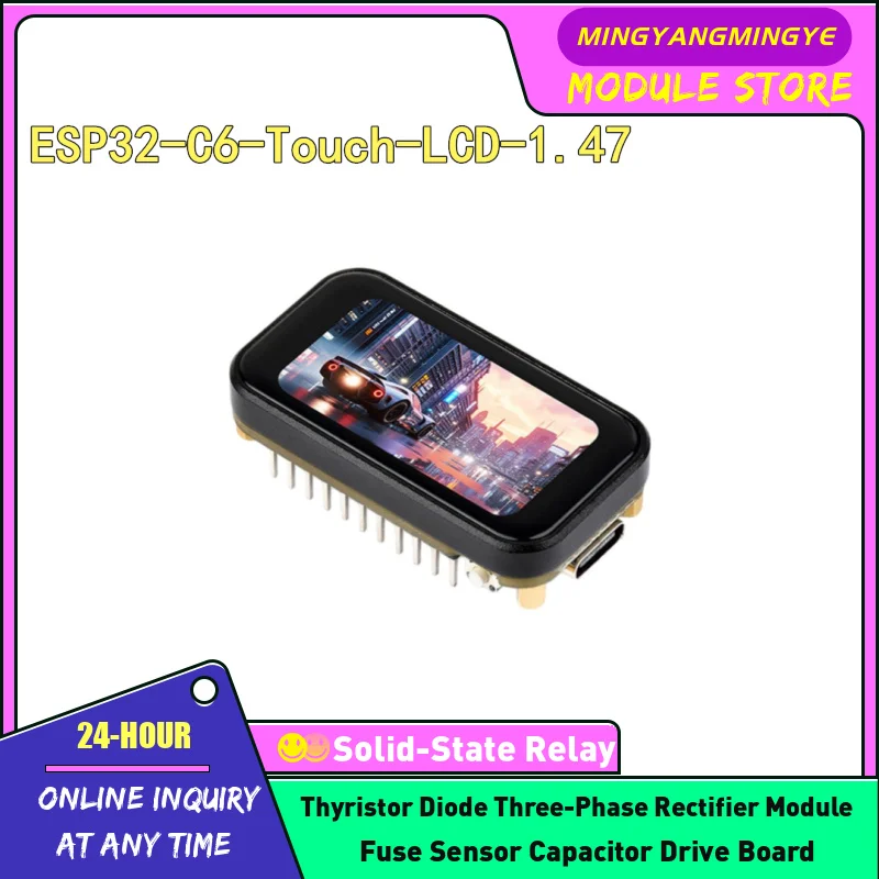 ESP32-C6 1.47-inch LCD touch screen development board 262K color WiFi 6/Bluetooth BLE 5 IN STOCK NEW