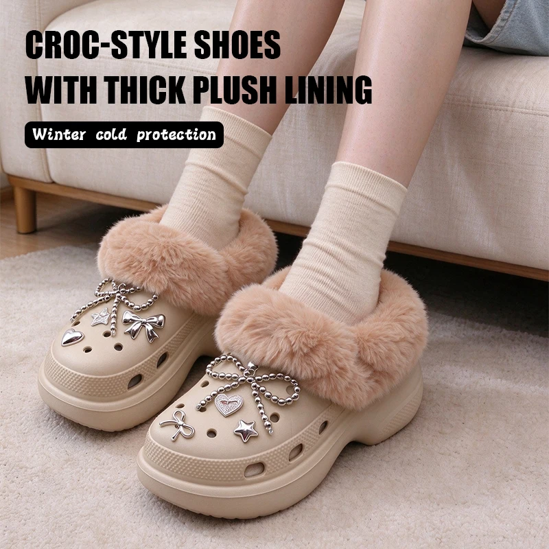 Winter Wool Plush Warm Insole sets Shoe Inserts Removable Thick Soft Plush Liners for Croc Shoe Covers Shoes Accessories