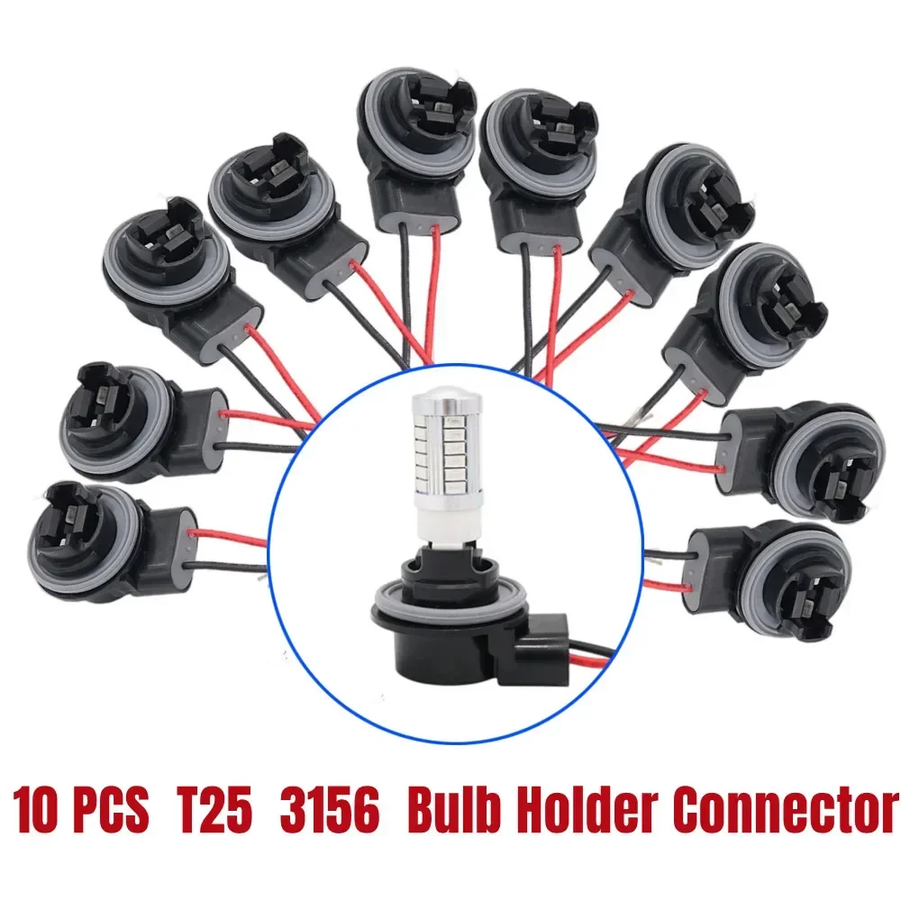 10P/Lot T25 3156 3157 P27W  Car Lamp Light Adapter Extension Connector Plug Bulb Holder Taillight Socket LED Socket Connector